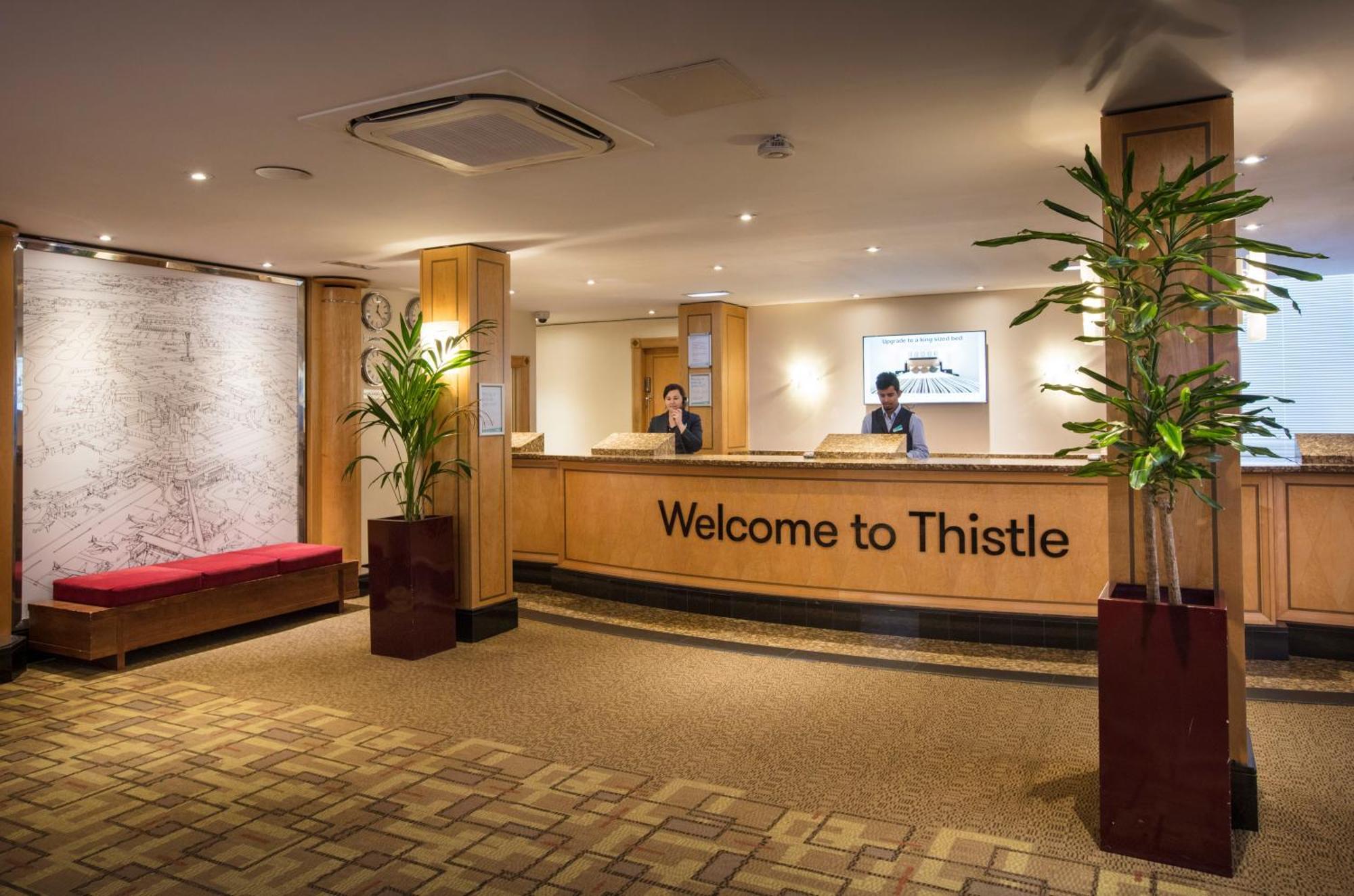 Thistle London Heathrow Terminal 5 Hillingdon Exterior photo